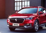 شرایط فروش بورگوارد BX5